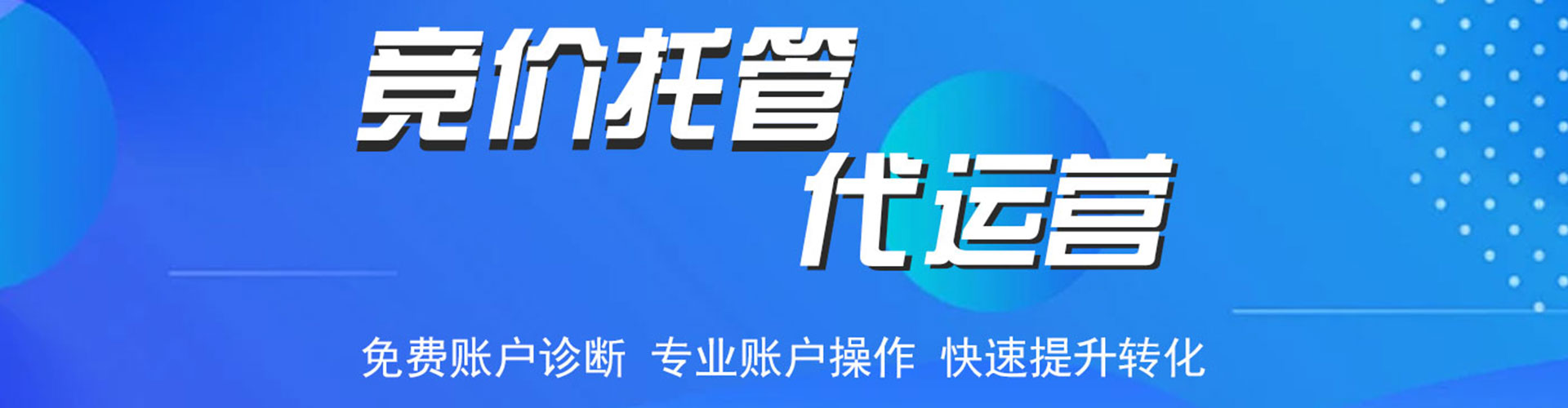 明溪微信信息流