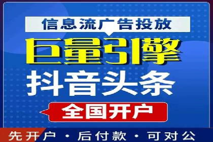 百度SEM推广实战：看这个品牌如何翻倍增长